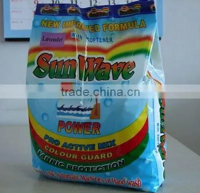 purpose washing powder detergent