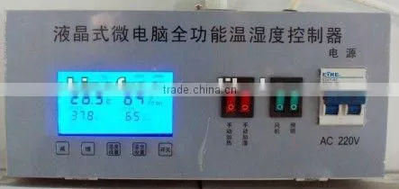 Multifunctional chicken hatchery machine with good price