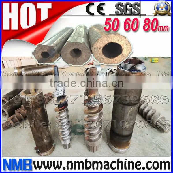 50,80mm straw jute sticks charcoal making machine, briquette machine from sawdust