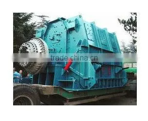 Reversible Crusher---Best For Raw Material Of High Humidity