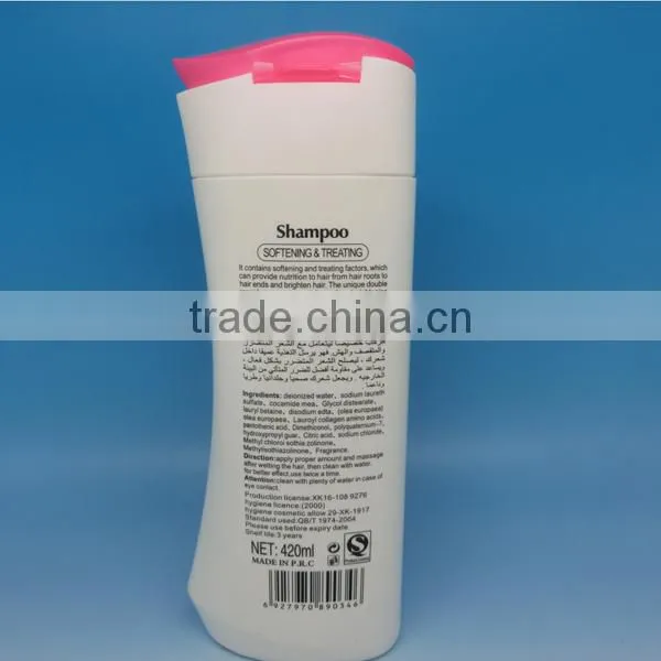 Natural Care Pitaya Extract Essence Shampoo 420ml