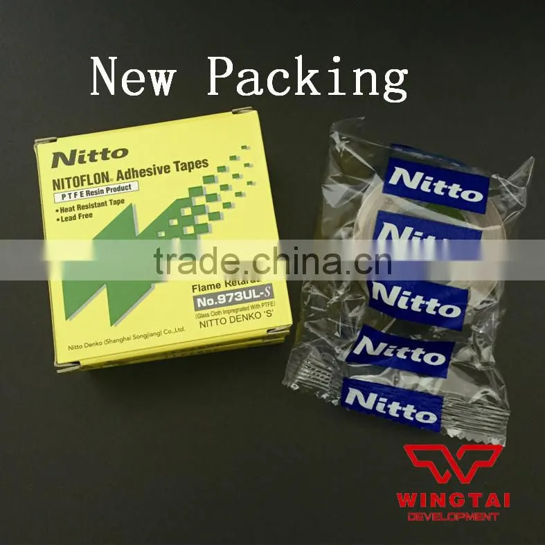 Nitto Heat Resistant Tape for bag making machine 973ul-s