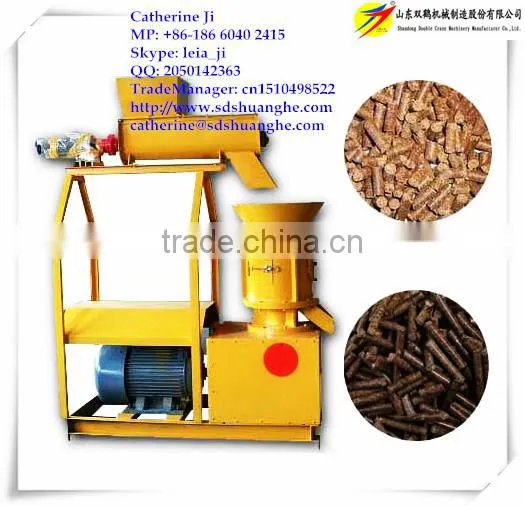 chicken litter fertilizer pellet mill (CE)