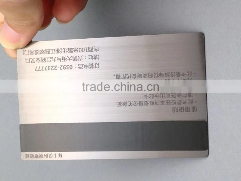 Promotional stainless steel metal business card with magnetic stripe