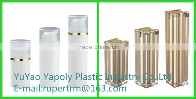 Good quality UV Airless Bottle