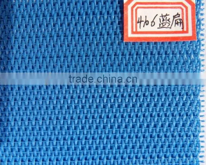 aquarium filter net