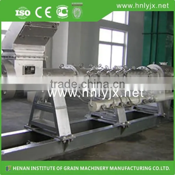 cold pressed organic evening primrose oil machine