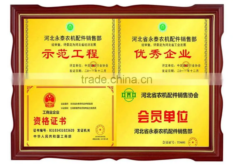 Qualified walking tractor GN 37165 central transmission gear, agricultutral machinery 91 37165 central transmission gear