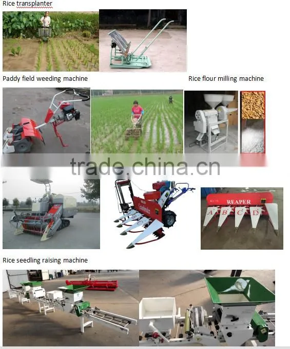 mechanical rice seeder