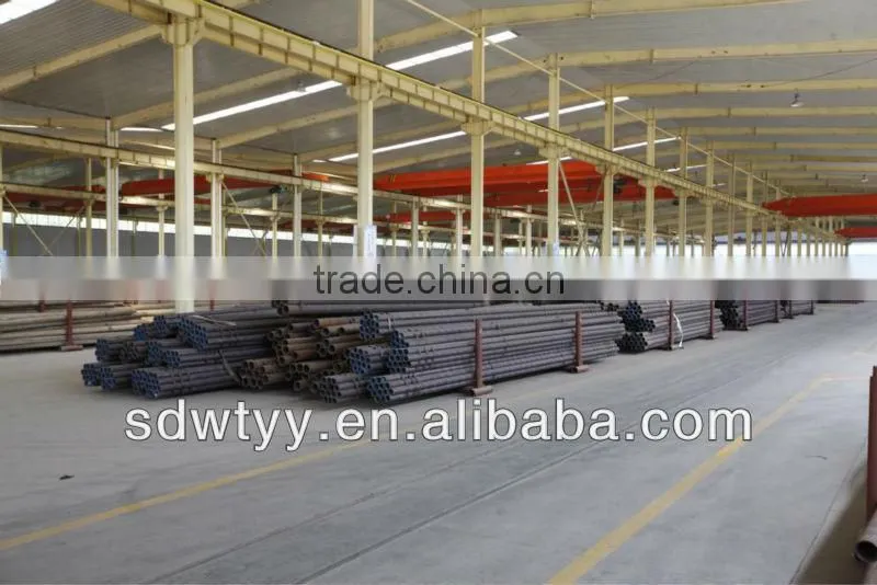 seamless precision pipe