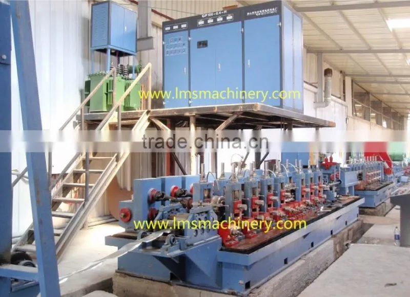 LMS Iron Pipe Making Machine