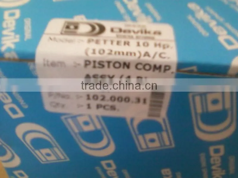 Piston
