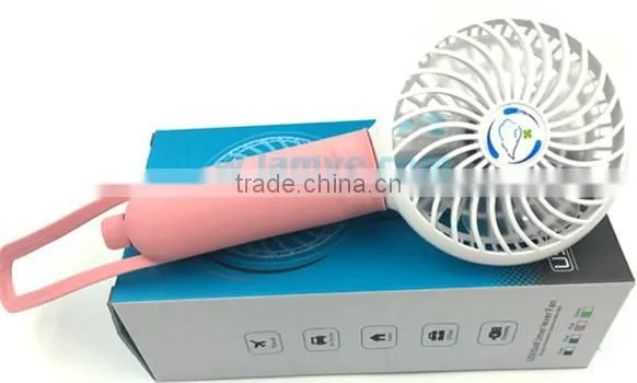 selfie stick, selfie stick fan, selfie stick with power bank 2200mAh
