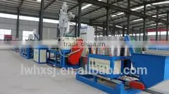 agricultural irrigation hose making machine