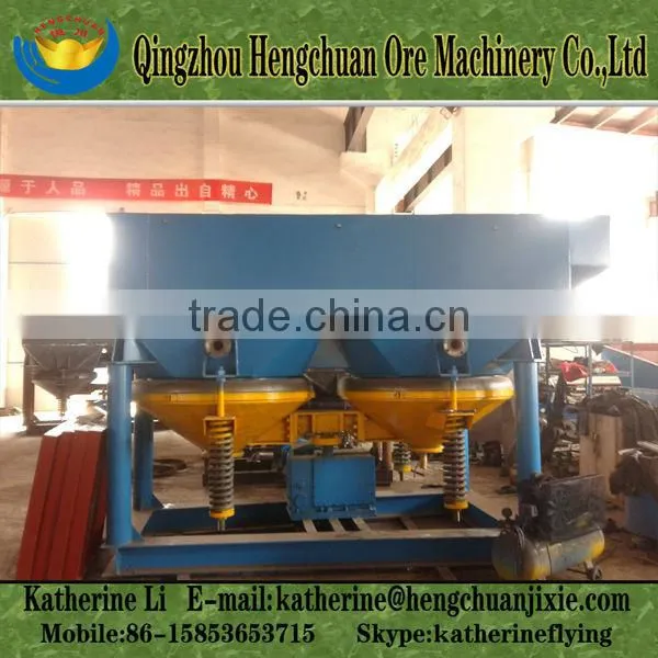 High Recovery Gold Diamond Separating Machine