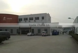 Suzhou Ballast Lighting Electric Co., Ltd. company overview - view 1