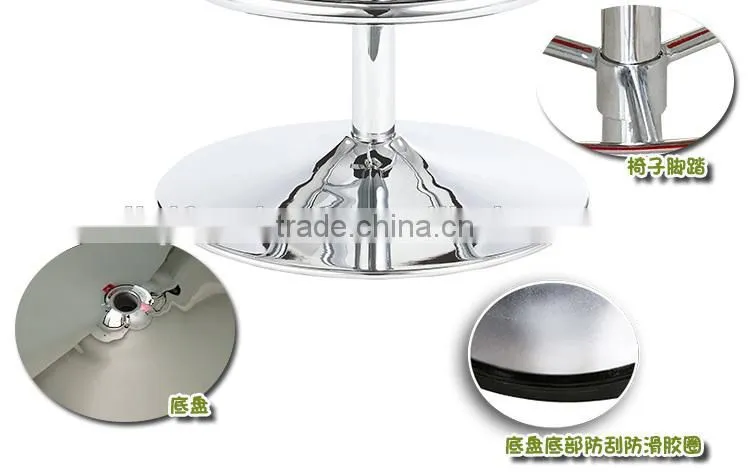 hotsale quality European style gaslift High bar casino swivel chair LQ-BS035