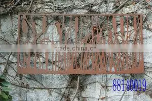 Metal decorative wall plaque