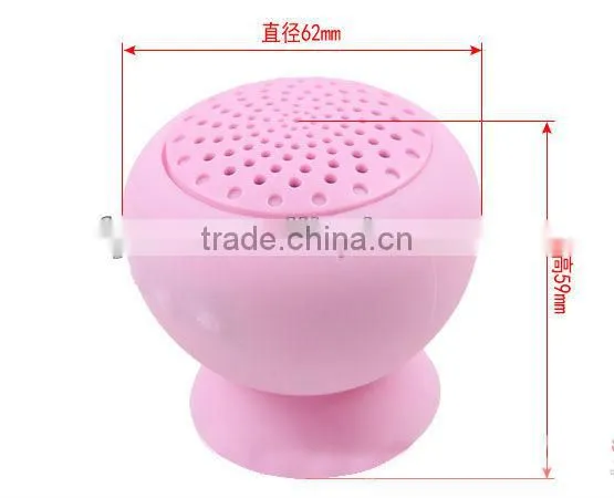 Mini bluetooth speaker with suction cup sticker bluetooth speaker