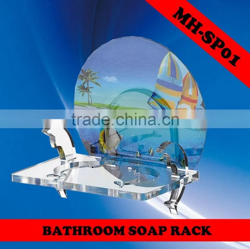 Bathroom Soap Rack
