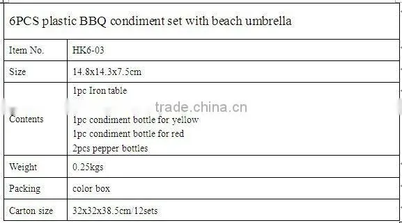 6pcs plastic BBQ condiment set