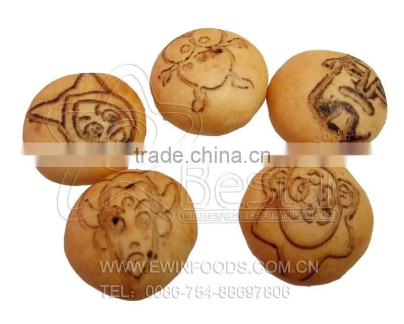 Little Bear Biscuits&Cookie With Chololate Jam Inside