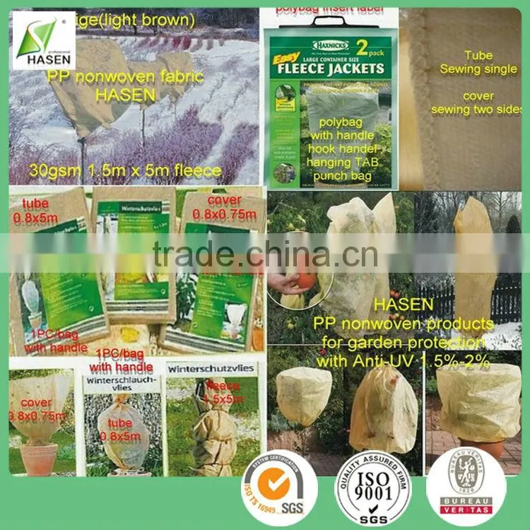 For protecting the plants China supplier Biodegradable Agriculture PP Protective Cover Film for protecting the plants