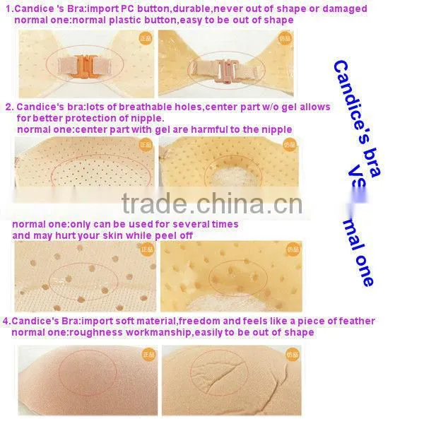 Super thin breathable adhesive seamless concealling bra