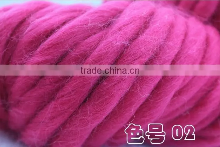 Best wholesale OEKO-TEX Standard hand knitting yarn, wool yarn, chunky wool yarn with free sample