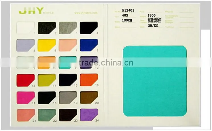 sleepwear fabric/bamboo fabric