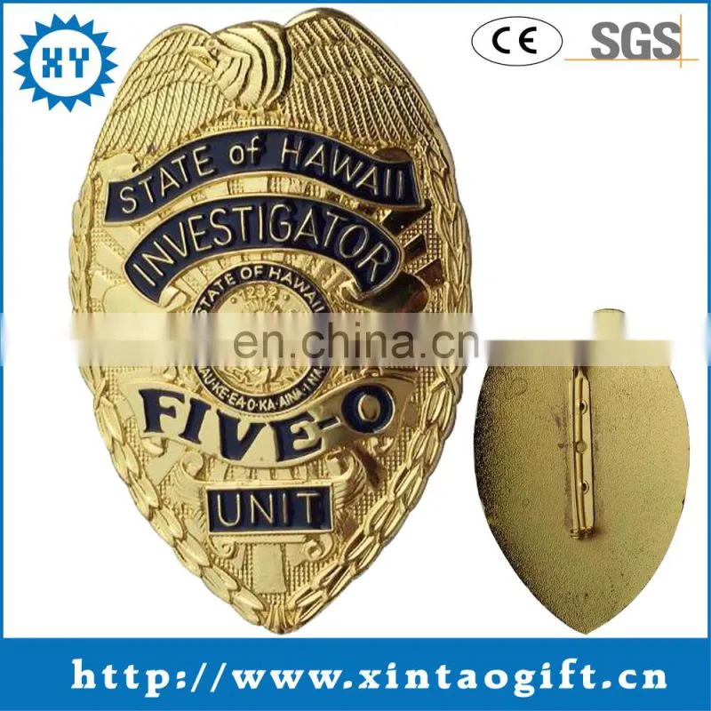 New Year Promotion magnet badge