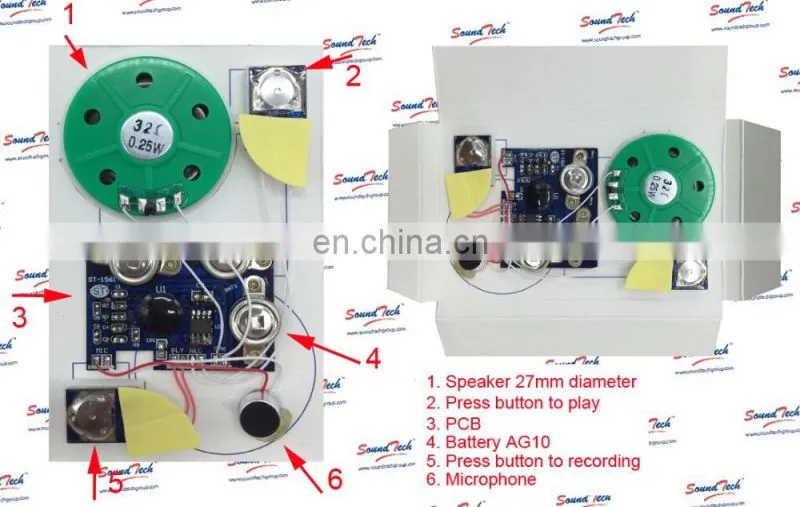 Greeting card voice recording module