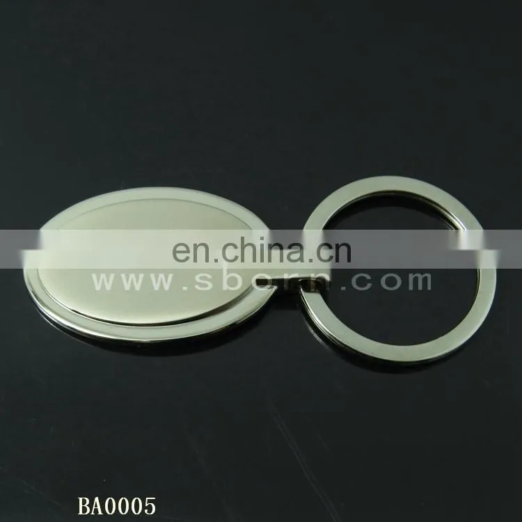 Cheap Custom Blank Metal Keychain with Your Logo