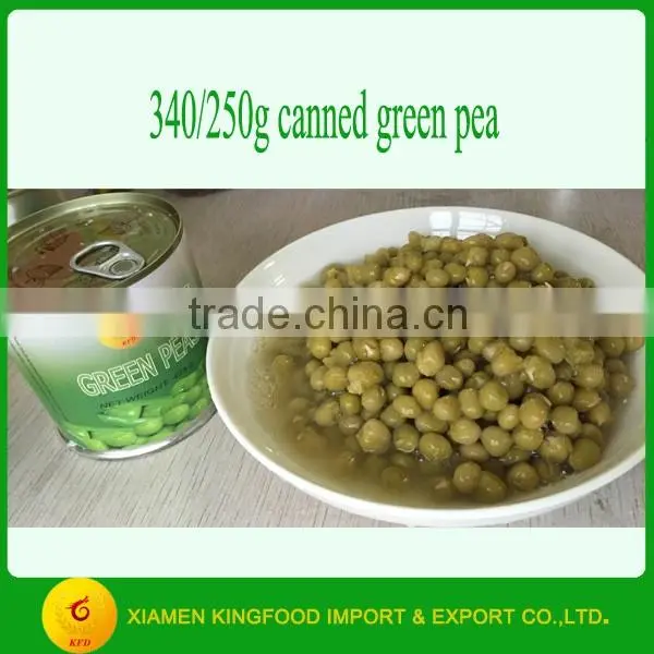340/250g Canned Peas