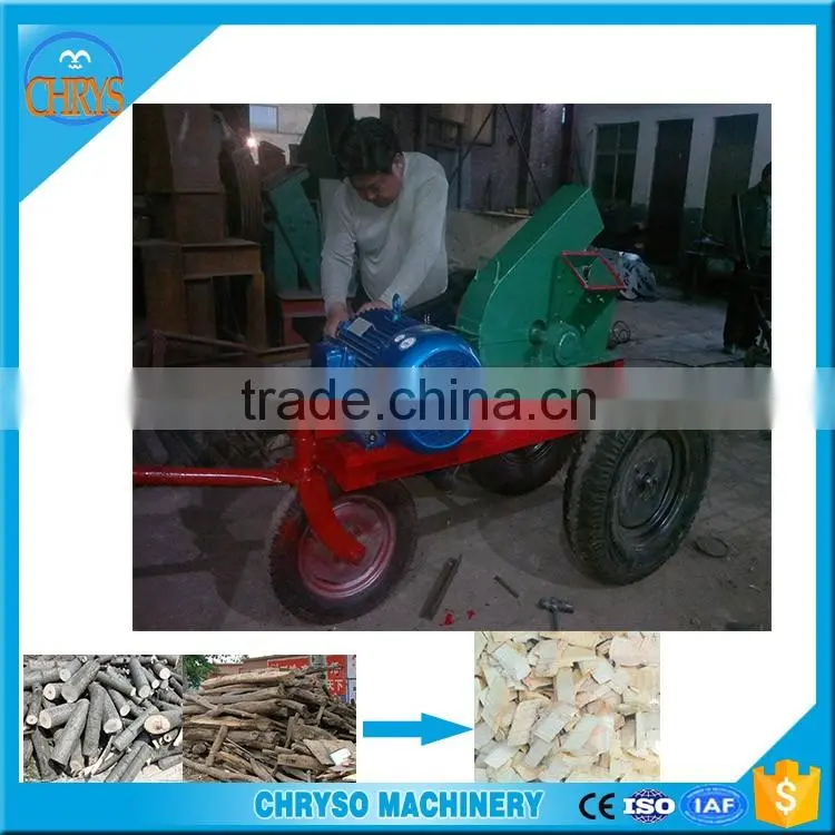 High efficient wood chipper, chipper shredder, chipper machine