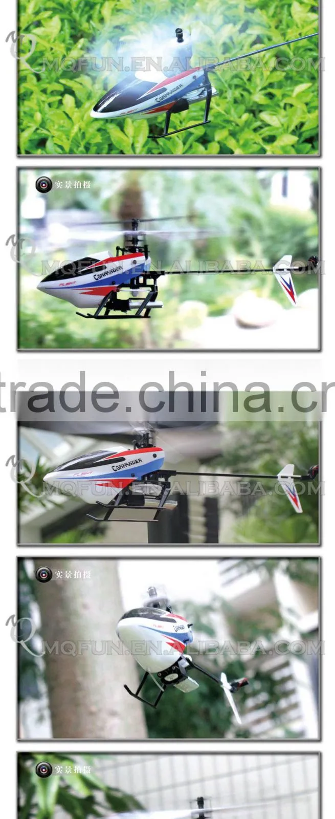 Mini Qute RC remote control flying 4 channel single paddle helicopter Quadcopter Educational electronic toy NO.V911-2