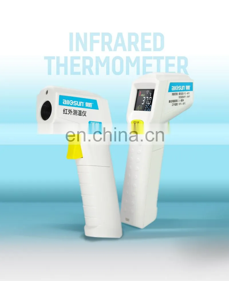 EM521 Industrial Thermometer In Stock Ready to Ship 0.3 Celsius Accuracy 31-40 Celsius Range High Accuracy