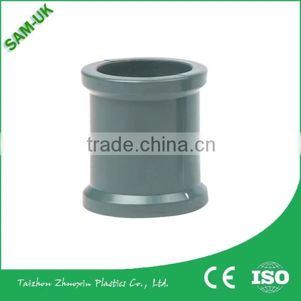 Taizhou plastic pipe fittings NBR pipe coupling