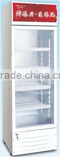 Supermarket refrigerator/vegetable refrigerating showcase/upright display fridge for supermarket