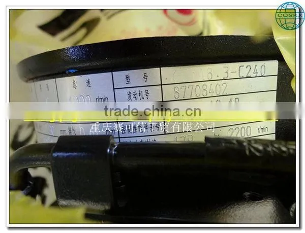 Remote control 6CTA8.3-C240 complete construction engine