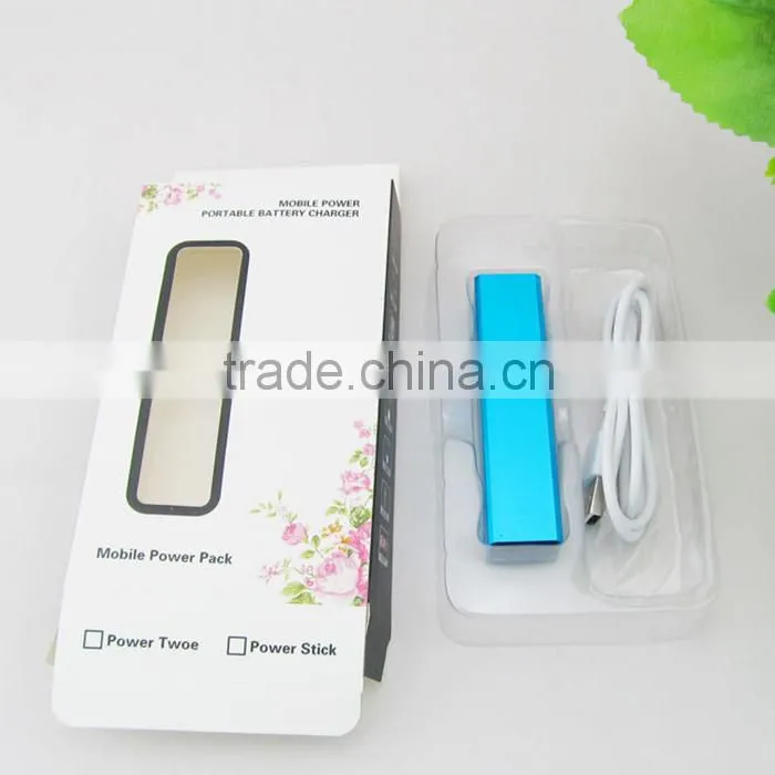 2015 hot aluminum power bank with 2600mAh for smartphone