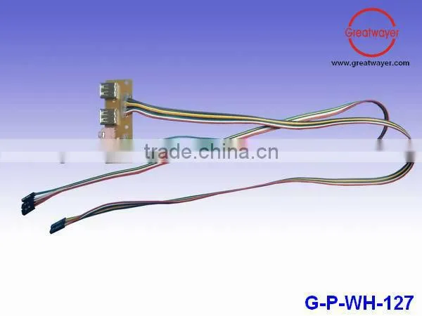 PCB cable assembly