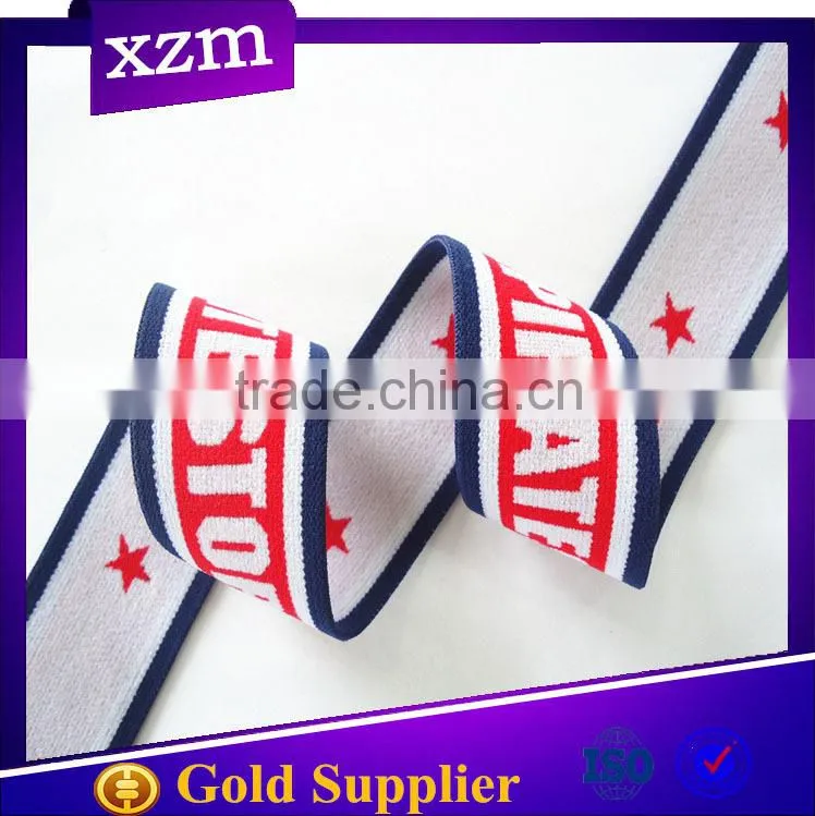 factory price jacquard waistband