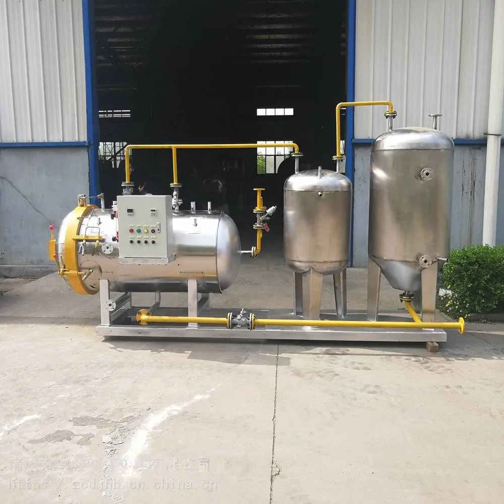 Slaughterhouse Waste Harmless Treatment Equipment_Pig Harmless Treatment Equipment Picture