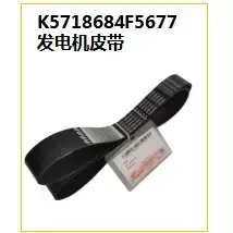1754997361