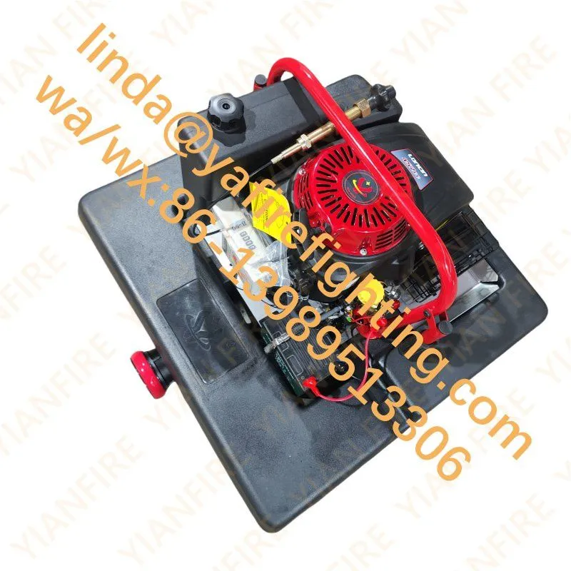 Yian remote floating fire pump-C