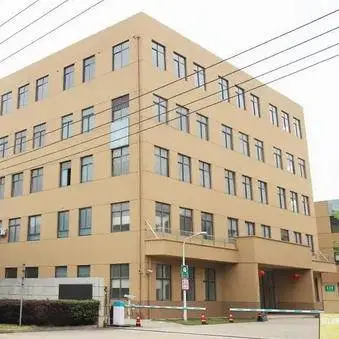 Langfang Jinsa Thermal Insulation Materials Co., Ltd. company overview - view 1