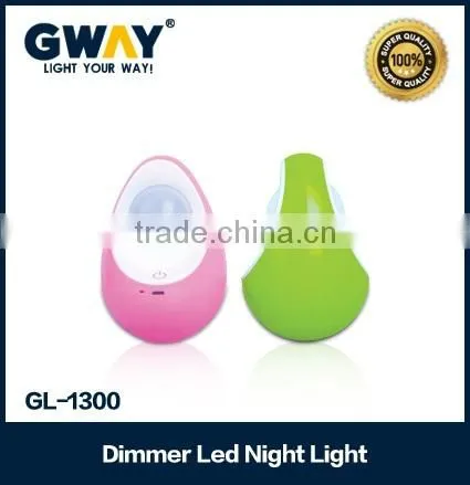 dimmer led night light ,100lm0.6w,GL-1300