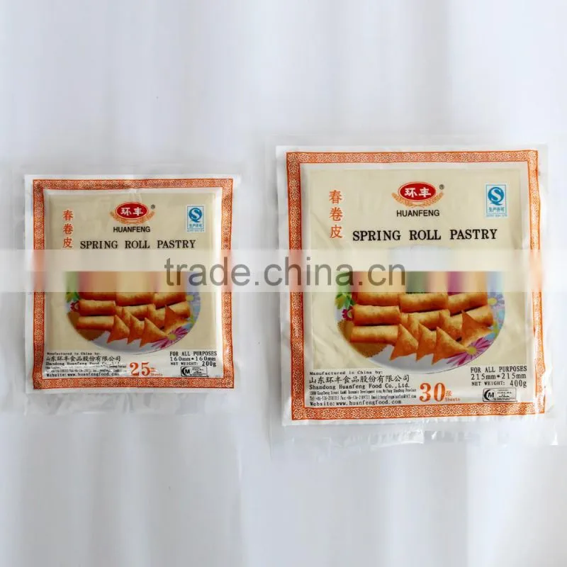 halal frozen pastry spring roll peels