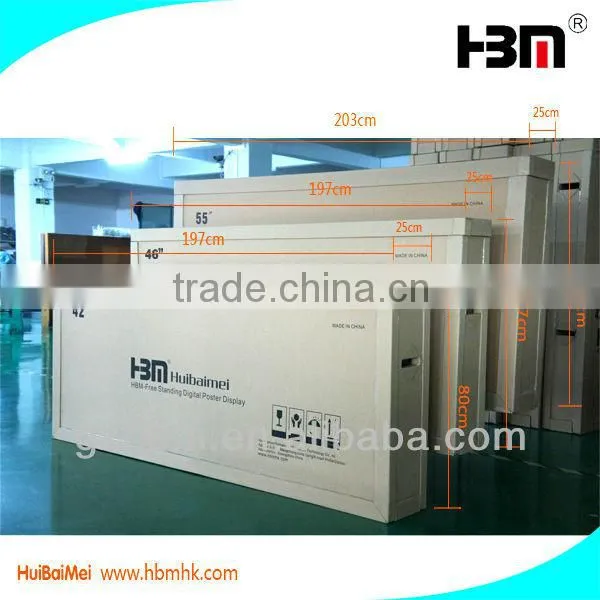 shoe-cleaning machine floor stand lcd touch screen advertising display